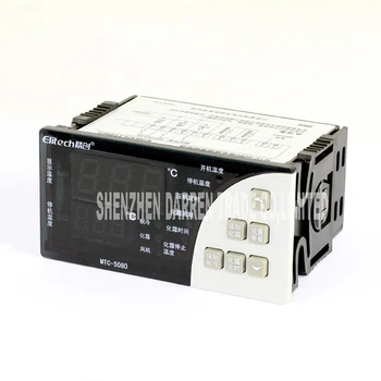 

Refining thermostat MTC-5080 0~60 degree working temperature control machine easy to operate large panel cooling defrosting fan