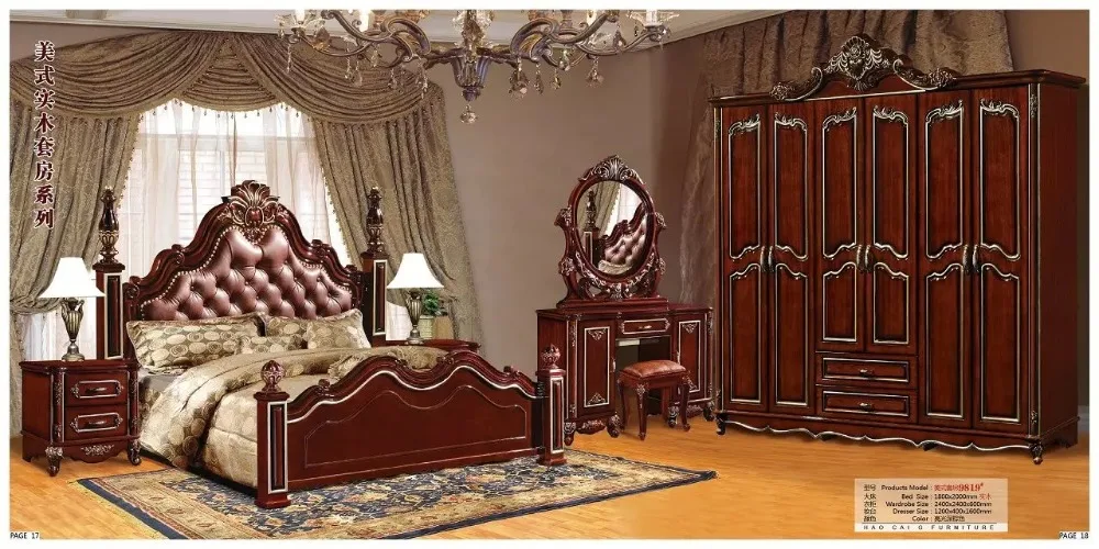 الحديث الأوروبي الصلبة الخشب سرير أزياء منحوتة الجلود نوم مجموعة الأثاث الفرنسي ضخم HC0030