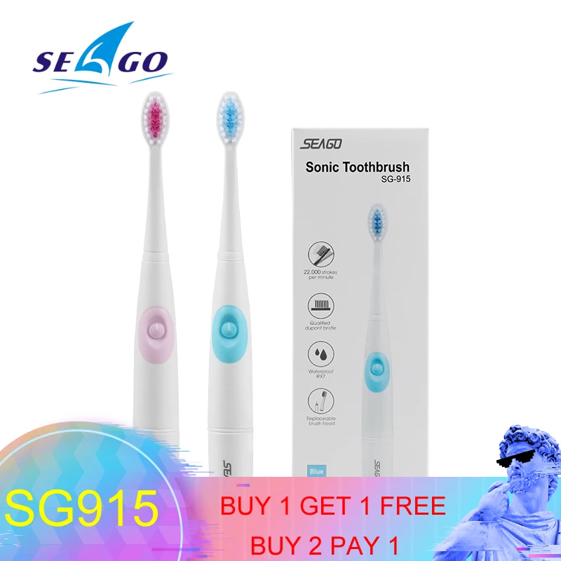 SEAGO Sonic Electric Toothbrush 360 Upgraded Kid Automatic Tooth Brush Waterproof With 3PC Replacem