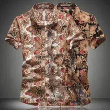 Пейсли футболка с цветочным принтом Для мужчин летняя брендовая мужская одежда Рубашки для мальчиков золото бархат Цветочный принт CHEMISE Homme Повседневное Slim Fit Шелковый Рубашки для мальчиков