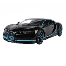 Bburago 1:18 luxury car diecast for Bugatti Chiron new color 252*120*65 car model cool motorcar collecting for men 11040 Bburago 1:18 luxury car diecast for Bugatti Chiron new color 252*120*65 car model cool motorcar collecting for men 11040