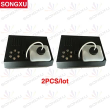 SONGXU 2 шт./лот 1500 Вт RGB светодиодный спрей машинка для дыма с 3 режимами управления/SX-FM1500H
