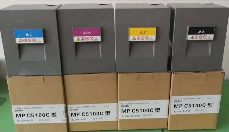 4 шт. картридж для принтера ricoh MPC Pro C5100S C5110S C5100 C5110 | Компьютеры и офис