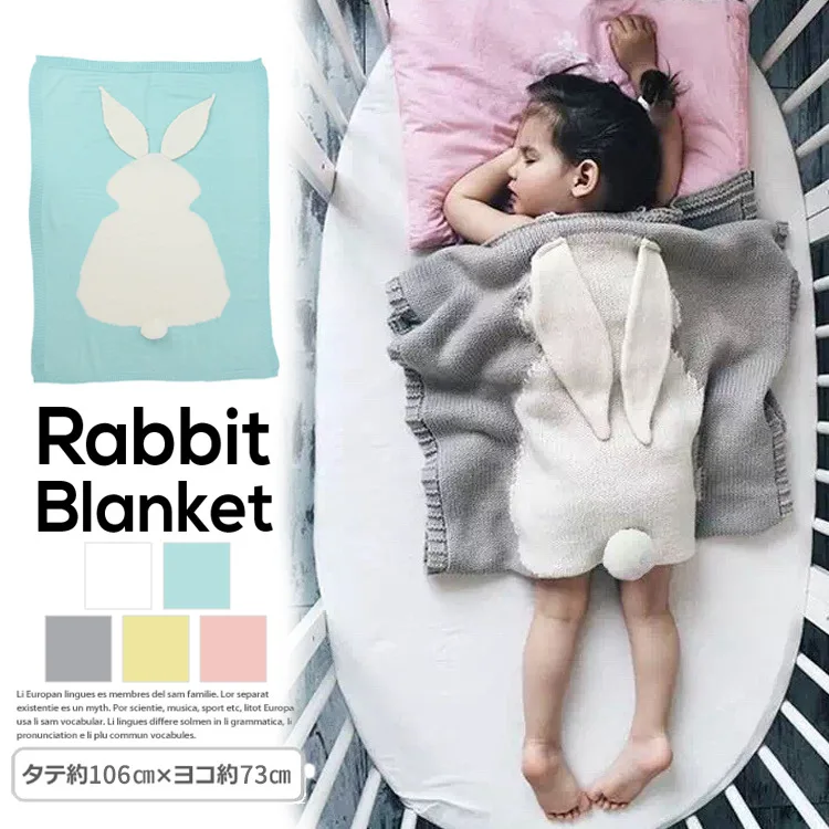 INS 3D new arrivel rabbit ears children's cotton knitted blanket throw bedding sofa/air Cover baby play mat | Дом и сад