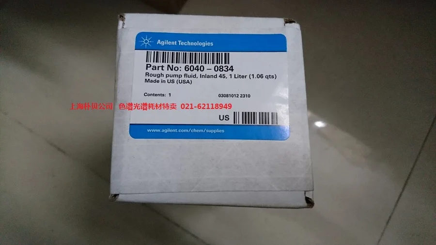 Для Масла Agilent foпроводного насоса Inland 45 артикул № 6040-0834 | Компьютеры и офис