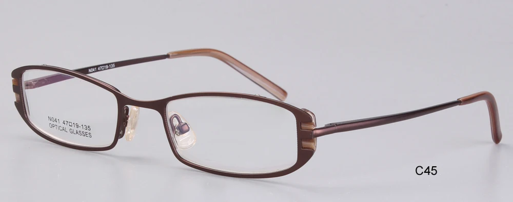 N041-C45 BROWN