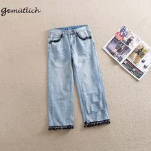 Gemütlich над размером прямые брюки длиной до щиколотки голубой кисточкой штаны рваные размер 38 40