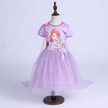 Gran oferta vestido de niña de la primera princesa de la fiesta ropa para niños vestido para Niñas Ropa de verano para niñas