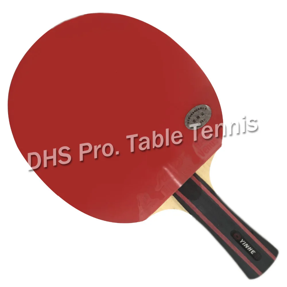 

Milky Way Galaxy YINHE 06B 06 B 06-B 6B pips-in Long Shakehand FL table tennis racket + a bat case