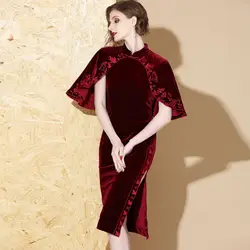 Модные темно-красные вельветовые Роскошные вечерние платья Ципао