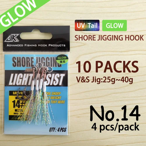 10 packs -No.14-glow 10 упаковок светящиеся хвостовые Крючки-мормышки воблер золотое покрытие Micro Shore Assist крюк все для небольшой джиг приманка для морской рыбалки снасти - Цвет: 10 packs -No.14-glow