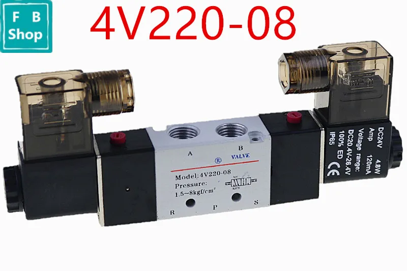 

1pcs 4V220-08 Airtac Air Pneumatic Solenoid Valve 5 way 2 Position 1/4" Aluminum Alloy Internal E DC12V,DC24V or AC110V AC220V