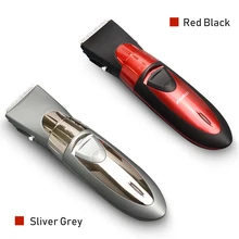 Профессиональный электрический триммер для волос регулируемая длина машинка для стрижки волос перезаряжаемая машинка для стрижки волос Триммер Водонепроницаемый