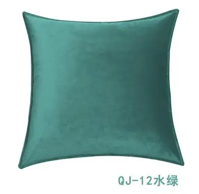 QQ20180804123600