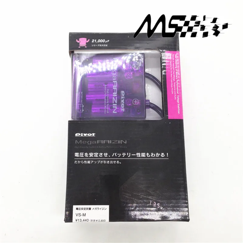

Mega RAIZIN Volt Stabilizer / With 5 Ground wires and LED display
