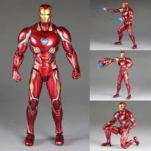 15cm Avengers 4 Endgame Iron Man MK85 PVC Model Action Figure Toys Iron Man MK85 Collectible Model Toys For Children 15cm Avengers 4 Endgame Iron Man MK85 PVC Model Action Figure Toys Iron Man MK85 Collectible Model Toys For Children