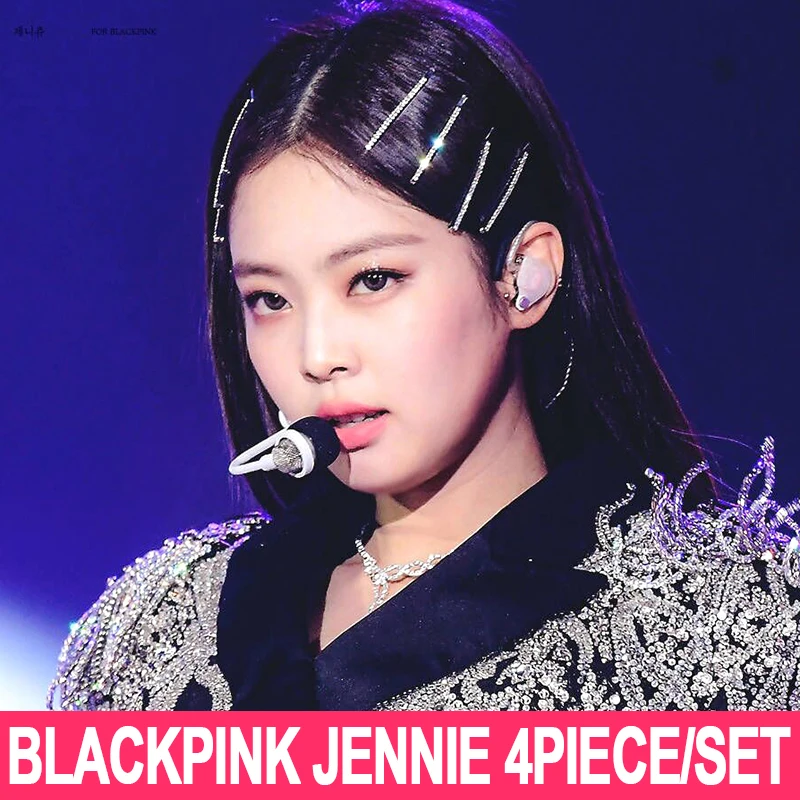 4 шт./компл. KPOP Blackpink Заколки для волос ювелирных изделий Дженни хрустальные шпильки для волос с принтом звезды для девочек и Для женщин Стразы заколки Уход за волосами и укладка волос