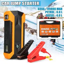 Многофункциональный автомобильный стартер power Bank 89800mAh 12V 4USB 600A портативный автомобильный аккумулятор большой емкости пусковой усилитель устройства