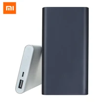 Original Xiaomi Power bank 2 10000mAh 18650 battery Powerbank Portable external battery Micro usb For iphone