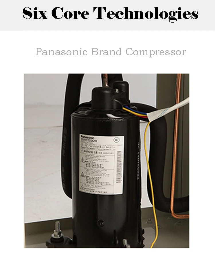 Электростатический промышленный японский компрессор Panasonic подвал осушитель