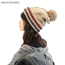 HANGYUNXUANHAO Skullies& Beanies женские теплые шерстяные Зимние Шапки Трикотажная меховая шапка для женщин 6 цветов Gorros