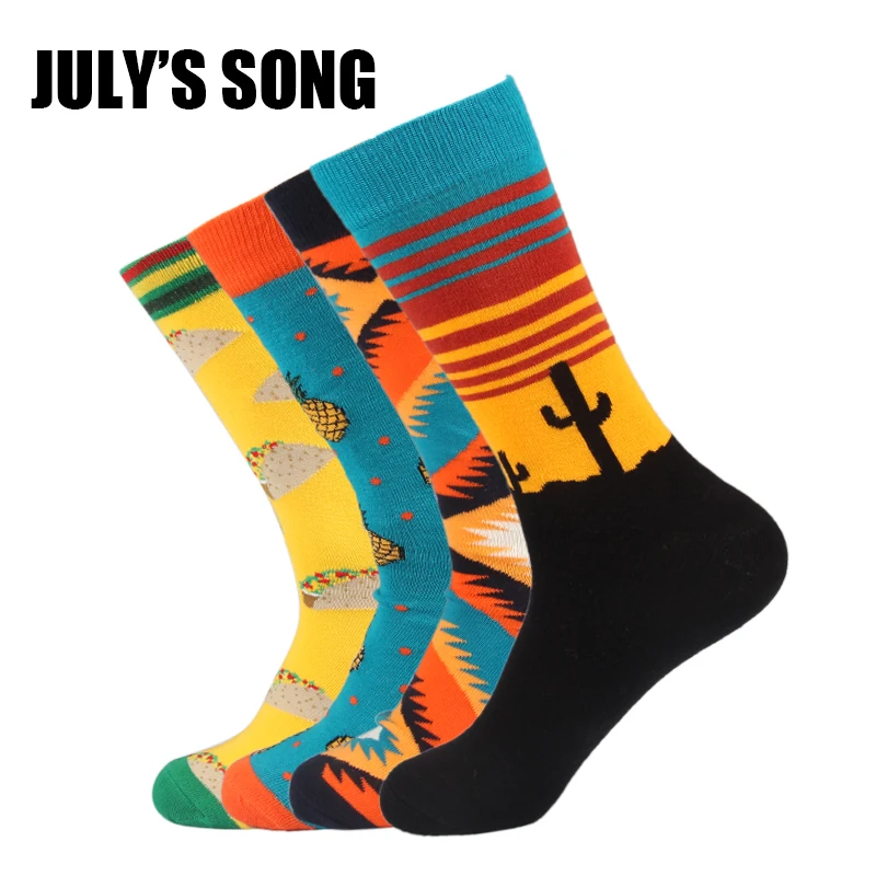 JULY'S песня счастливые мужские носки забавные летние работы Креативные носки лот