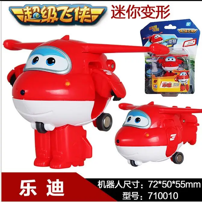 2017 8pcs Super Wings toys Mini Planes Model Transformation robot Deformation Airplane Robot Boys Christmas Birthday Gift hot 2017 8pcs Super Wings toys Mini Planes Model Transformation robot Deformation Airplane Robot Boys Christmas Birthday Gift hot