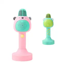 Нет детей раннего образования микрофон маленьких хост поет микрофон игрушка с история песня