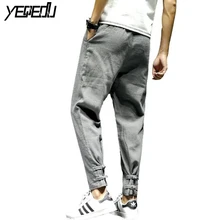 2814 брюки для мужчин свободные эластичный пояс Большие размеры элегантный дизайн Лен треники из хлопка Pantalon Hombre хип-хоп Штаны