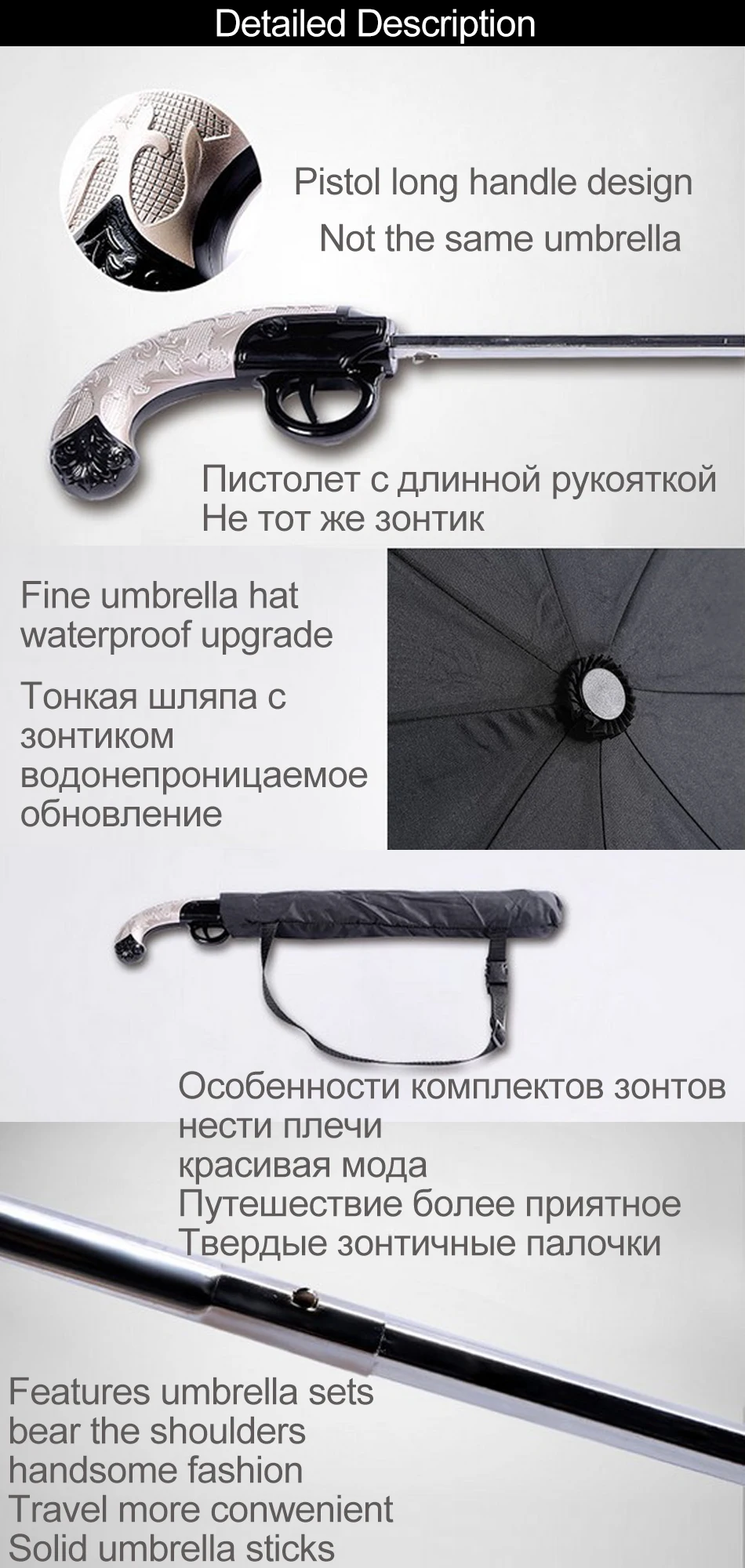 EasyZreal модные высококачественные пистолетные стильные зонты, черный зонт с длинной ручкой, мужской автоматический зонтик, Мужская корпорация paraguas