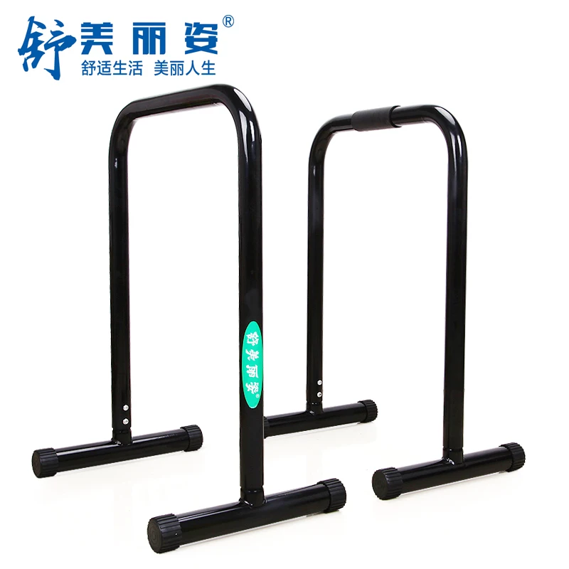 Indoor single parallel bars pushups stretching chest split