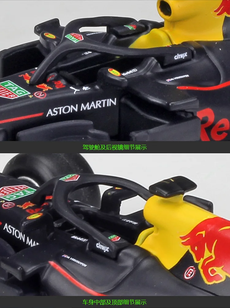 Bburago 1:43 весы RB9 RB14 SF70H W07 мотор гоночный литой металл модель автомобиля для коллекции подарок другу