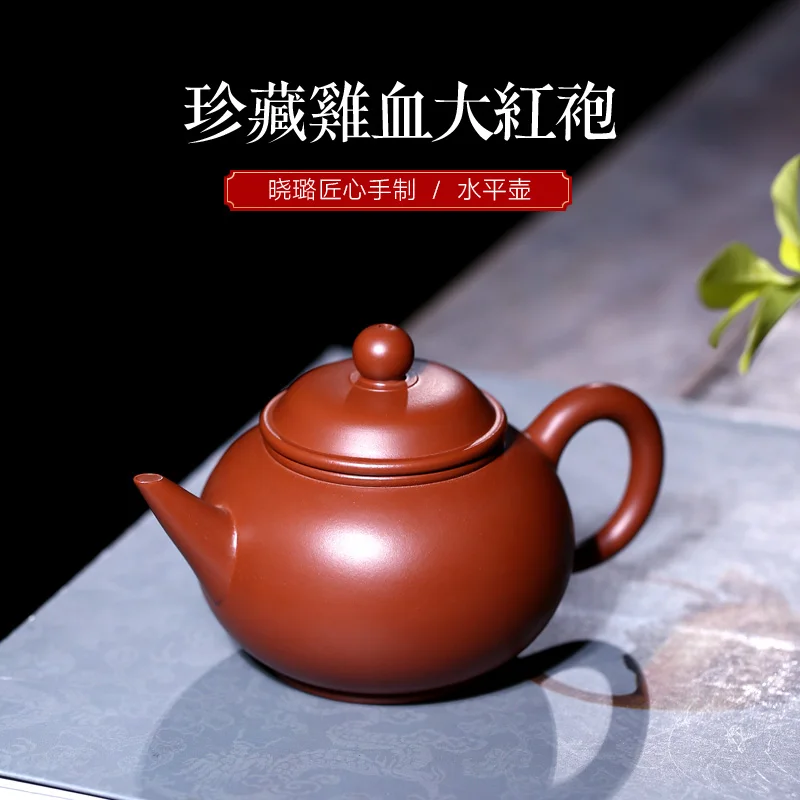 

TaoYuan 】 yixing ores are recommended xiao-lu li pure manual teapot tea service level 200 cc