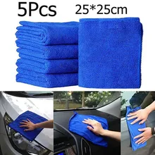 Lingettes en microfibre bleues, 5 pièces, chiffon de lavage absorbant pour le nettoyage de la voiture # MY