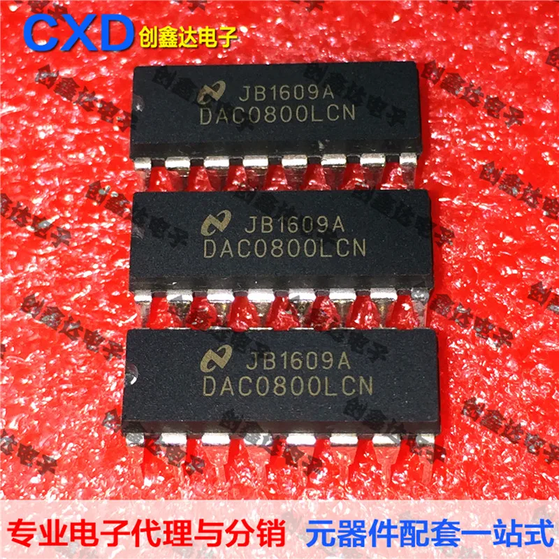 Бесплатная доставка DAC0800LCN DAC0800LC DAC0800L DAC0800 |