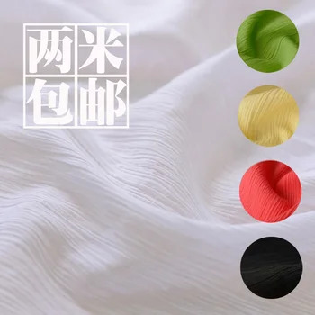 

Plain, Thin, Pure Cotton, Linen, Scarf, Garment, Lined Garment Children's fabrics Fabric.