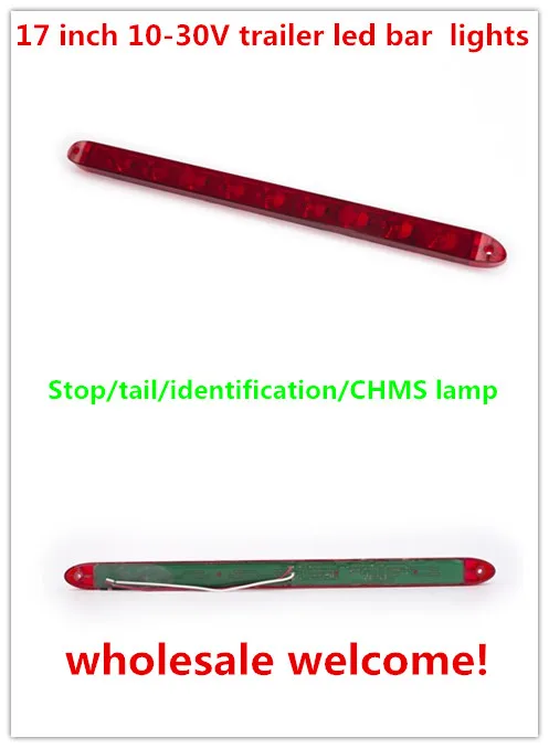 2X EMARK 17 ''Красный 9 диоды для подавления переходных скачков напряжения 24V 12v