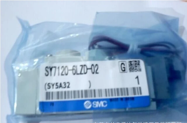 

BRAND NEW JAPAN GENUINE VALVE SY7120-6LZD-02