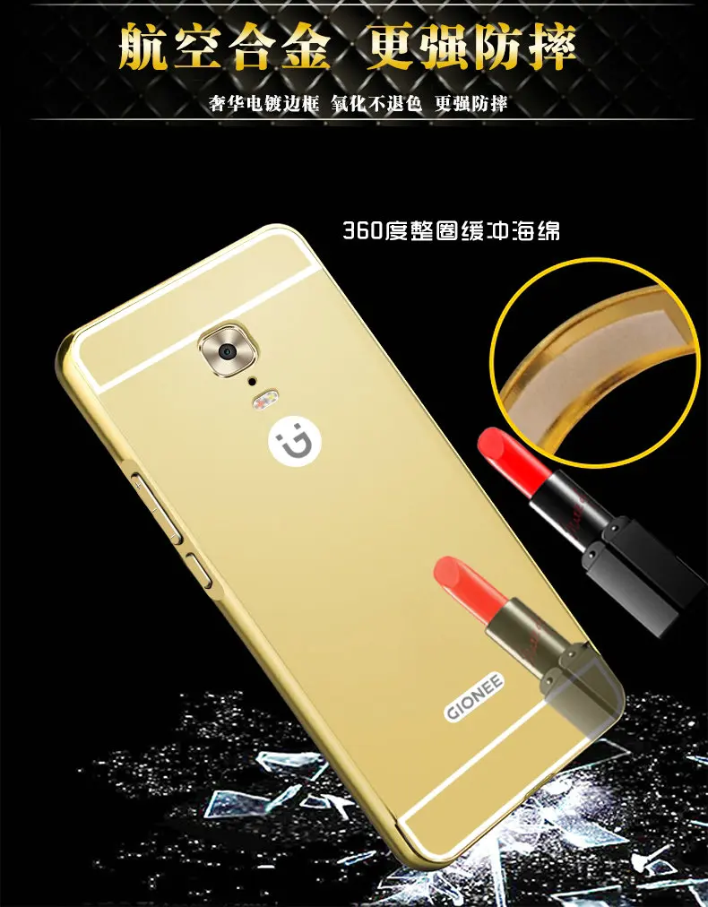 Highscreen Power Five Max (10)