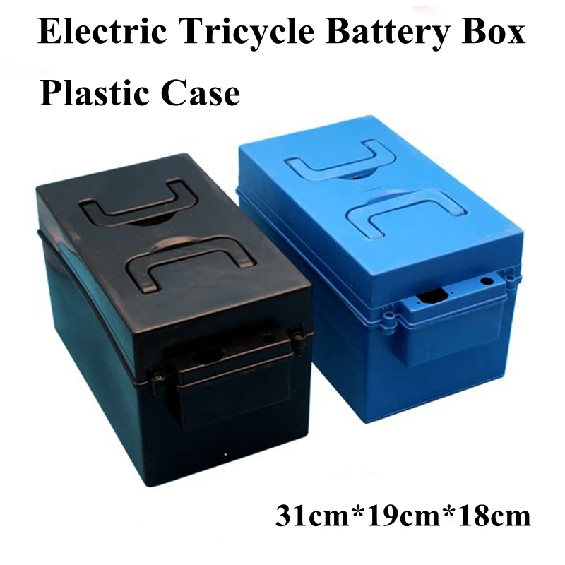 

GTK electric tricycle battery box plastic case waterproof case for lithium ion polymer 12v 100ah 48v 30ah battery pack case