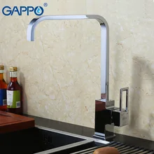Gappo Кухня Раковина кран воды смесителя кухня смеситель для кухни смесители одно отверстие воды Бронзовый Смеситель для кухни G4040