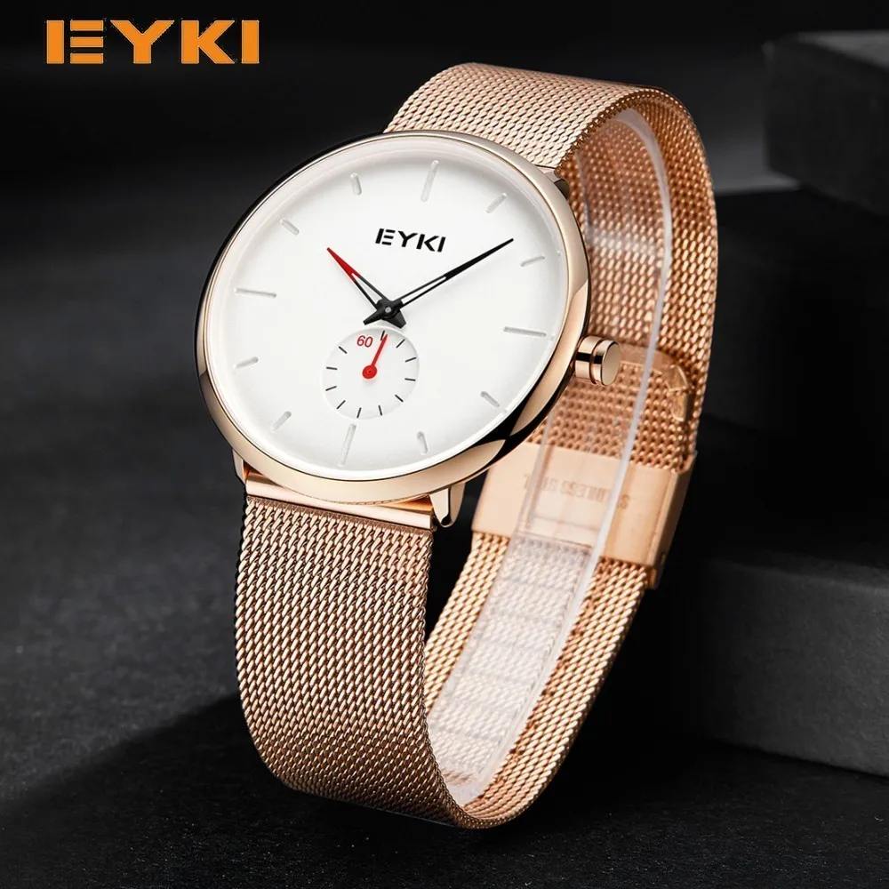 EYKI Simple Wrist Watch Men Independent Seconds Dial Two-color Pointer Milan Nice Stainless Steel Watch Strap 2018 Luxury Brand 