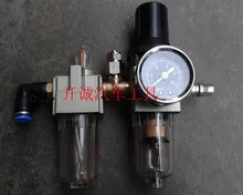 STARPAD FREE SHIPPING The tyre oil water separator