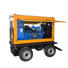  Chinese 30kw/37.5kva mobile trailer diesel generator power station with brushless alternator and four wheels trailer 