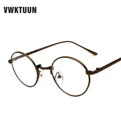 VWKTUUN металлические очки оправа с прозрачными линзами компьютерные очки оправа круглые оптические линзы рамка гравировка поддельные очки