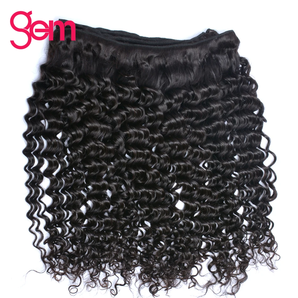 Ibdian-Curly-Weave