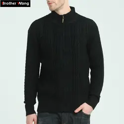 Брат Ван бренд 2019 Для мужчин Повседневное кардиган свитер мода сплошной цвет мужской на молнии куртка, пальто, свитер