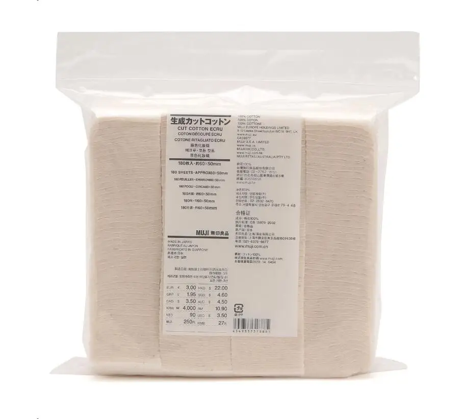 Original Japanese Organic Cotton MUJI 180Pcs Huge Vapor