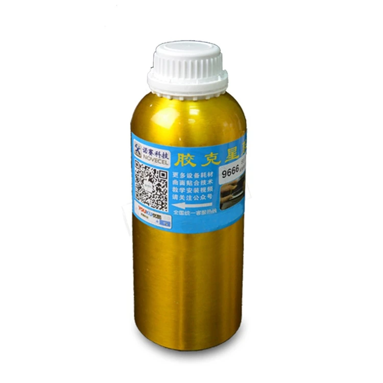 

9666 OCA Glue Remover Liquid for Samsung S7 edge S8 Note 8 s6 edge plus Curved screen