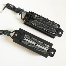 2шт PTC керамический нагреватель воздуха 50 Вт 12 В Проводящий Тип